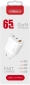 Сетевое зарядное устройство Intaleo TCG65GAN 65W GAN 2xUSB-C PD+USB-A QC 3.0 White - фото 2 - интернет-магазин электроники и бытовой техники TTT
